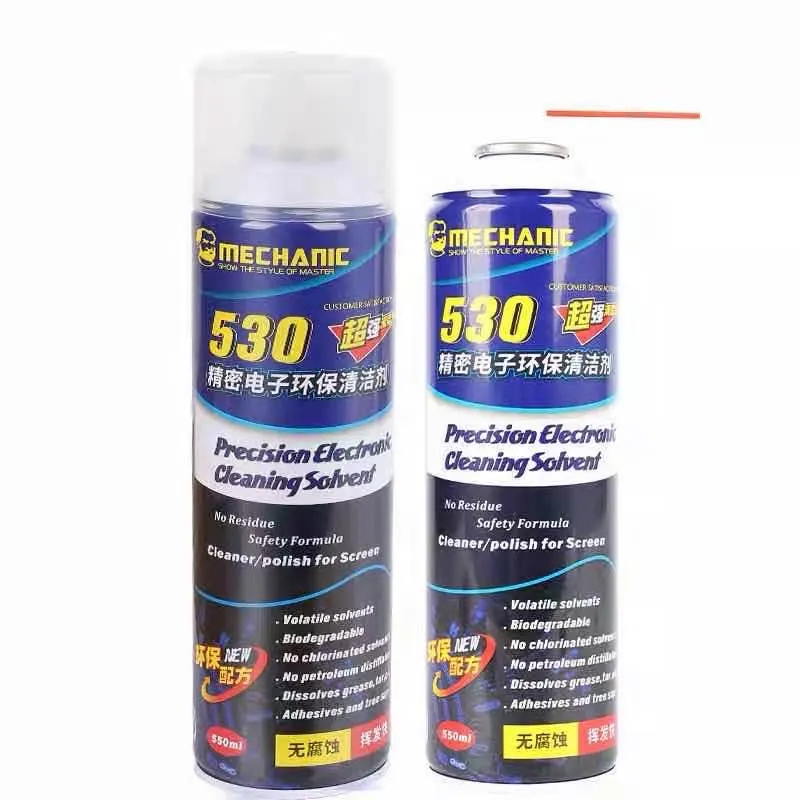 สเปรย์ทำความสะอาดอิเล็คทรอนิกส์ (1) สเปรย์ทำความสะอาดอิเล็คทรอนิกส์ (1)