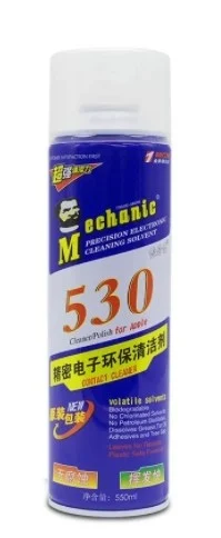 สเปรย์ทำความสะอาดอิเล็คทรอนิกส์ (1) สเปรย์ทำความสะอาดอิเล็คทรอนิกส์ (1)