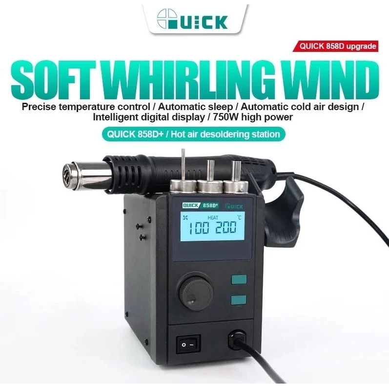 เครื่องเป่าลมร้อน QUICK 858D+