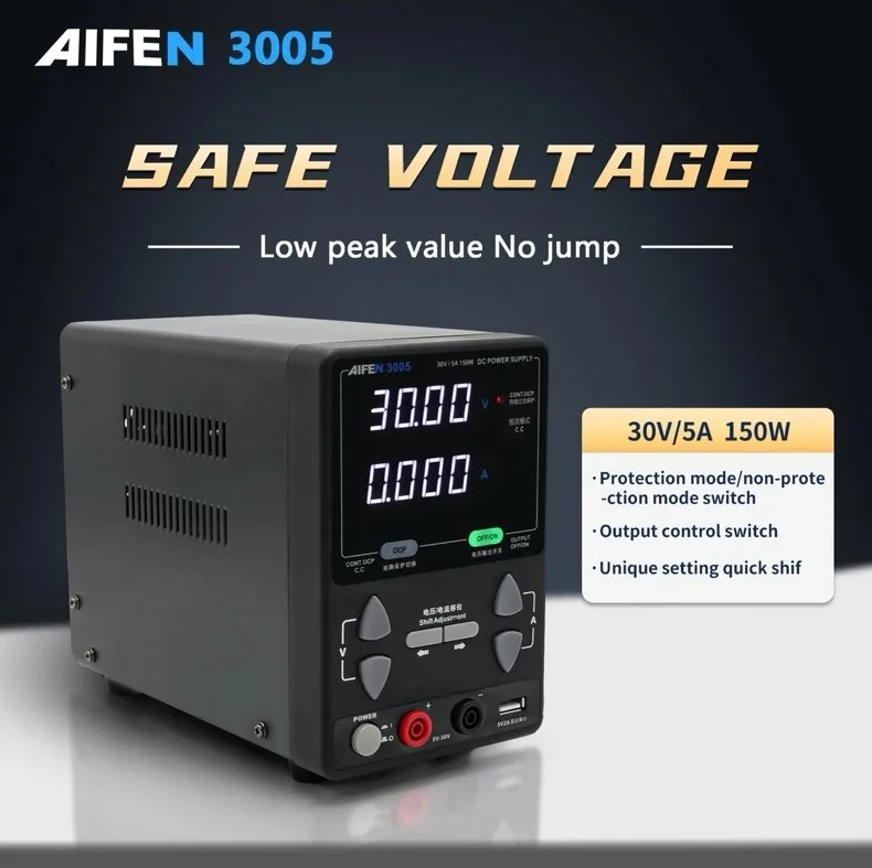 เพาเวอร์ซัพพลาย aifen 3005 5a 30v aifen 3005 (2)