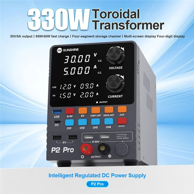 SUNSHINE P2 PRO แหล่งจ่ายไฟ DC