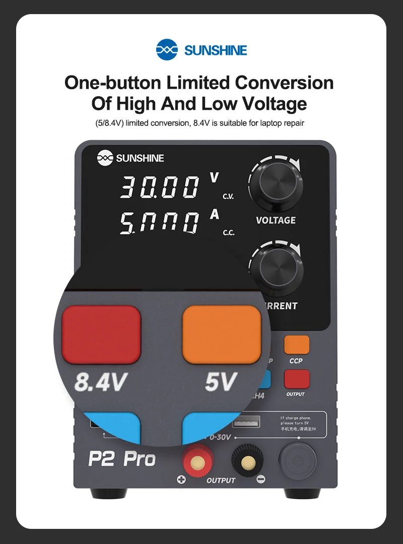 SUNSHINE P2 PRO แหล่งจ่ายไฟ DC