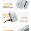 YCS-S-TNS360 เครื่องเช็กตูดชาร์จ 3in1 วัดโวลท์ วัตต์ แอมป์ได้
