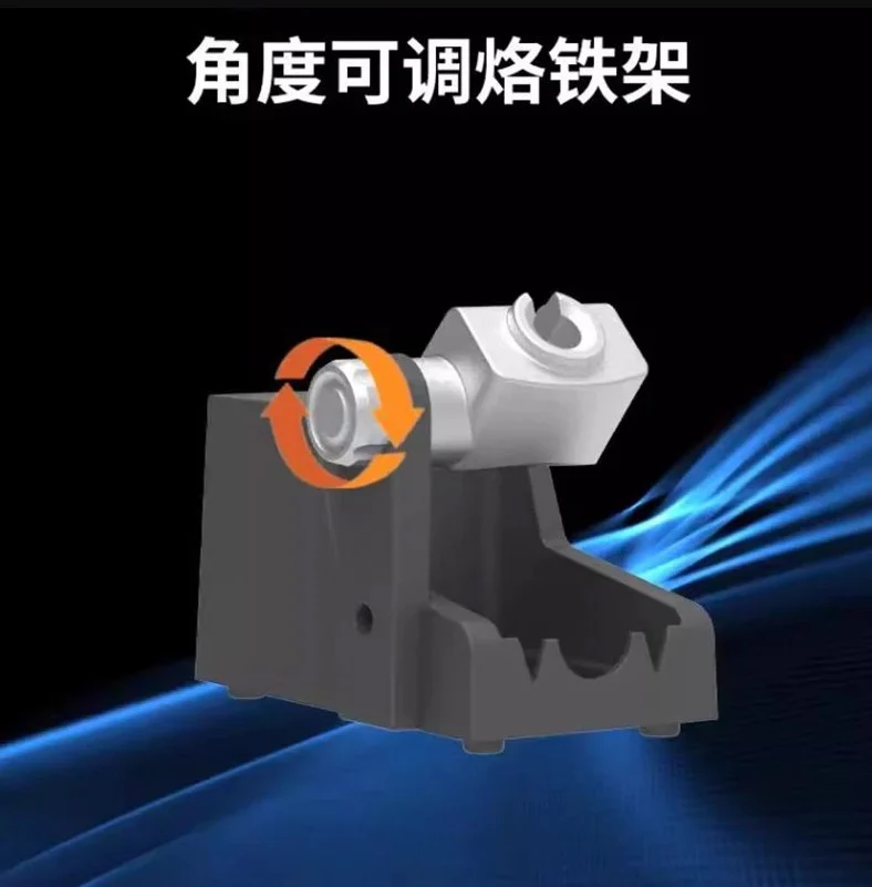 YCS-S1 (3) YCS-S1 หัวแร้ง 110วัตต์ ใช้ปลาย C210