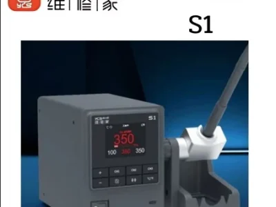 YCS-S1 (5) YCS-S1 หัวแร้ง 110วัตต์ ใช้ปลาย C210